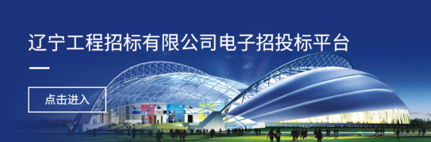 欧宝app(中国)官方网站IOS/安卓通用版/手机APP