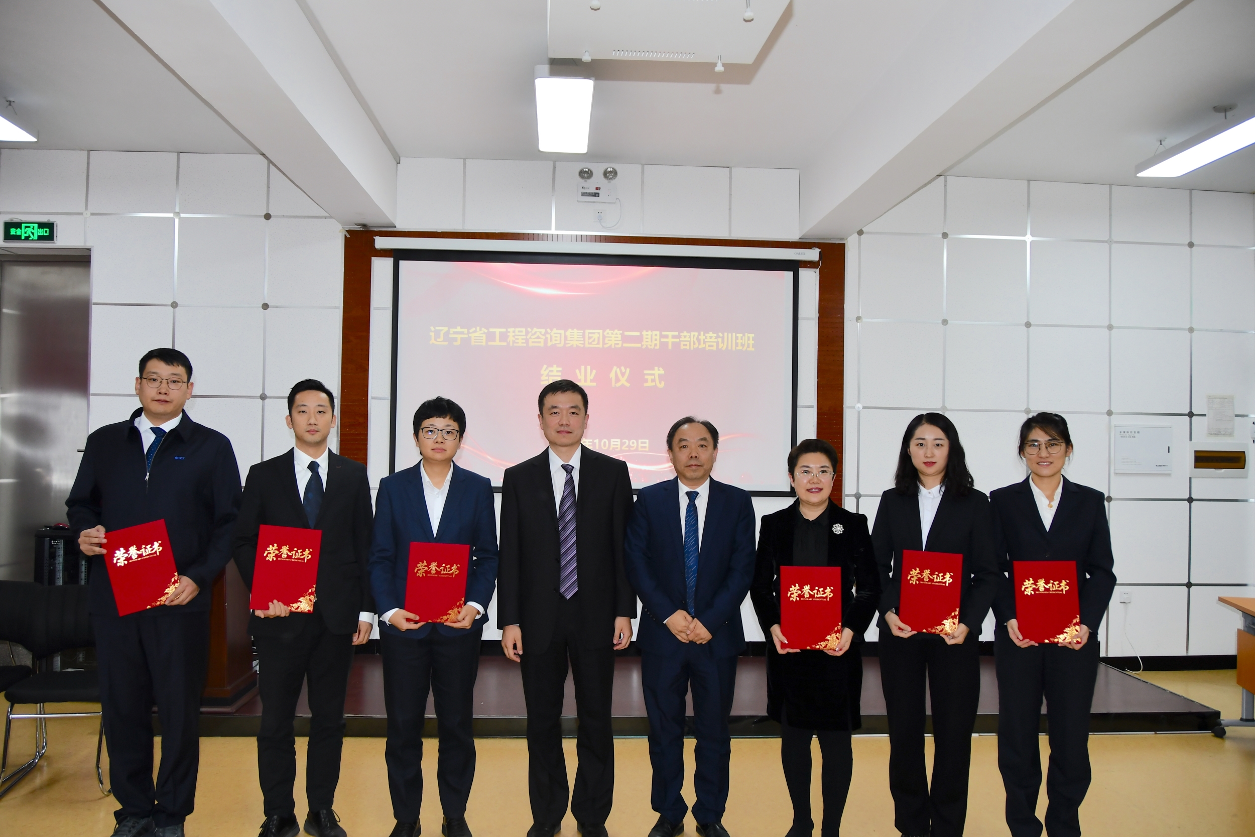 欧宝app(中国)官方网站IOS/安卓通用版/手机APP