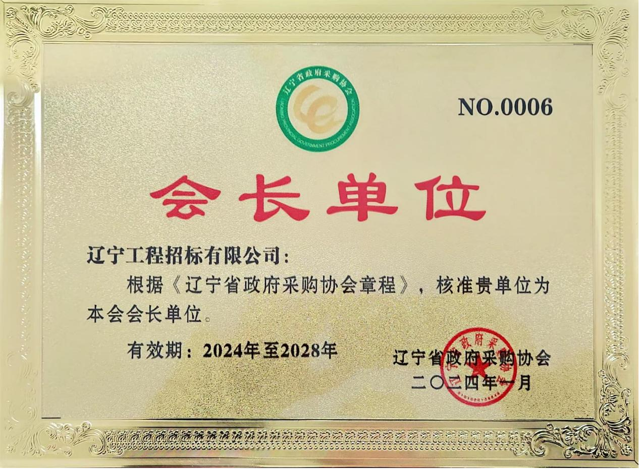 欧宝app(中国)官方网站IOS/安卓通用版/手机APP