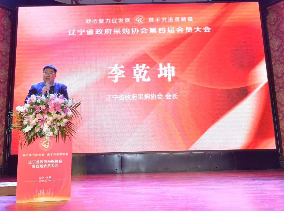 欧宝app(中国)官方网站IOS/安卓通用版/手机APP
