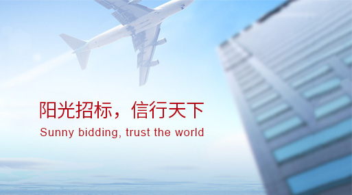 欧宝app(中国)官方网站IOS/安卓通用版/手机APP
