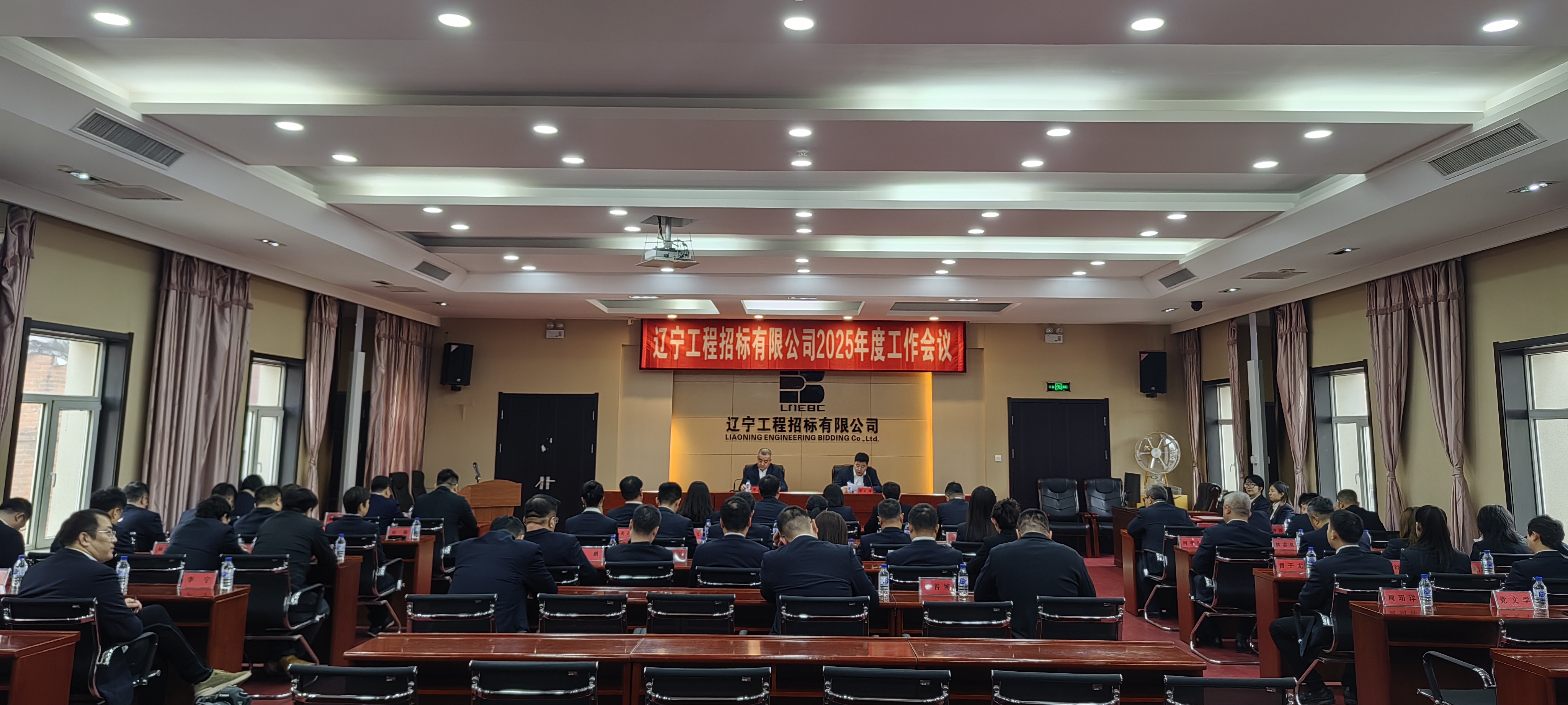 欧宝app(中国)官方网站IOS/安卓通用版/手机APP