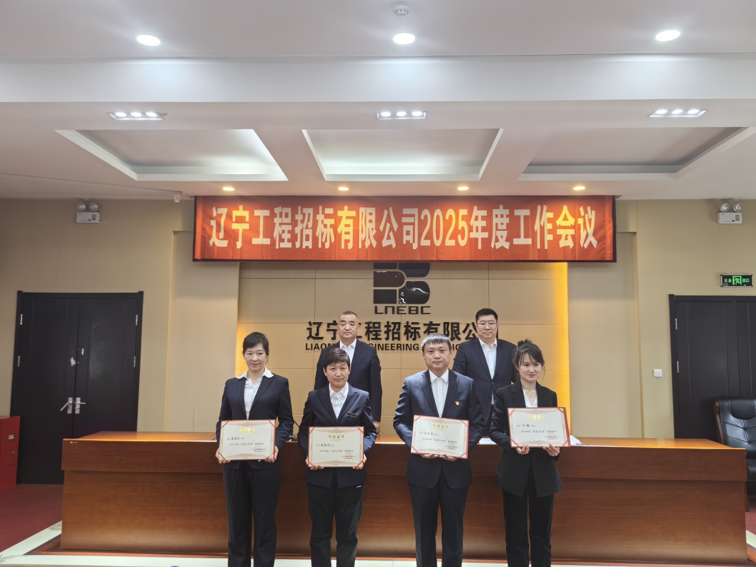 欧宝app(中国)官方网站IOS/安卓通用版/手机APP